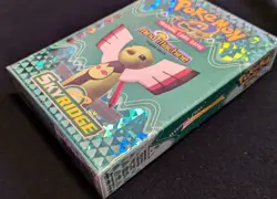 Pokemon MIND MACHINE Theme Deck Skyridge e-Series FACTORY SEALED - Image 3