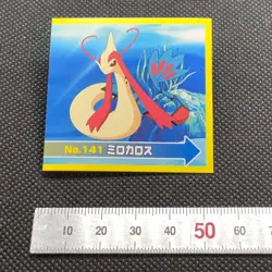 Milotic Pokemon Top Advanced generation Sticker Seal Japanese No.141 Japan F/S - Image 2