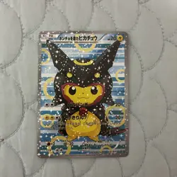 *CUSTOM MADE*Poncho Pikachu Shiny Rayquaza Holo Japanese Pokemon Card Fan Art - Image 1
