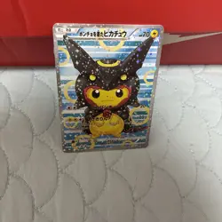 *CUSTOM MADE*Poncho Pikachu Shiny Rayquaza Holo Japanese Pokemon Card Fan Art - Image 3