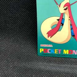 Milotic MARUMIYA Japanese Pokemon Sticker No.41 Very Rare Nintendo Japan F/S - Image 2