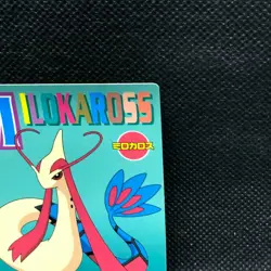 Milotic MARUMIYA Japanese Pokemon Sticker No.41 Very Rare Nintendo Japan F/S - Image 4