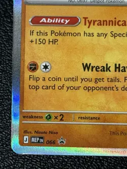 Tyrantrum MEP 066 Prerelease Stamped Promo - Pokemon TCG: Perfect Order - LP - Image 5