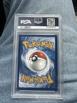 Pokemon SVP Greninja EX SFA Special Illustration Collection 2024 PSA 9 - Image 2