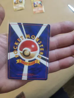 LP/NM Pokemon Japanese Base Set Wartortle No. 008 NEAR MINT - Image 2