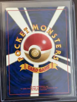 Victreebel NO. 071 Holo Rare Jungle Pokemon Japanese MP - Image 2