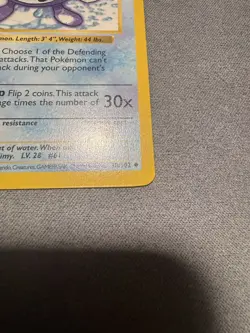 Poliwhirl 38/102 Base Set Shadowless WOTC Vintage Pokemon - Image 5