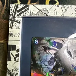 One Piece CCG Gecko Moria OP06-086 Alt Art SR - English - MINT - Image 5