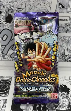 2011 One Piece Miracle Battle Carddass OP09 Fishman Island Japan Sealed Pack - Image 1