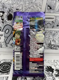 2011 One Piece Miracle Battle Carddass OP09 Fishman Island Japan Sealed Pack - Image 2