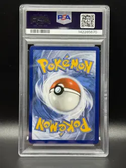 PSA 10 GEM MINT Birthday Pikachu 24 Celebrations Classic Collection Pokemon Card - Image 2
