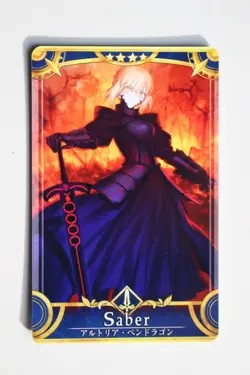 Artoria Alter (Saber) 2nd Ascension - Fate Grand Order Arcade Card - Image 1
