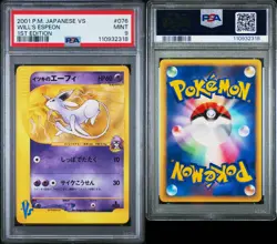 Will's Espeon 1st Edition - 2001 Pokemon Japanese VS - #076 PSA 9 MINT - Image 3