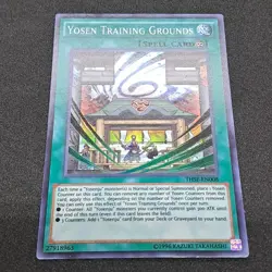 Yosen Training Grounds THSF-EN008 Unlimited Super Rare NM Near Mint Yu-Gi-Oh! - Image 4