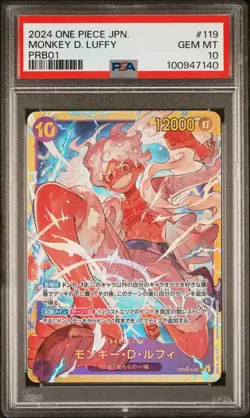 2024 One Piece Prb01-Premium Booster Monkey D. Luffy #119 Japanese PSA 10 GEM - Image 1