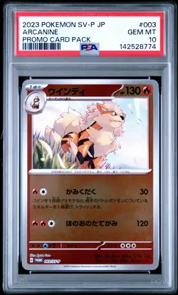 2023 POKEMON JPN SV-P PROMO PROMO CARD PACK #003 ARCANINE PSA 10 - Image 1