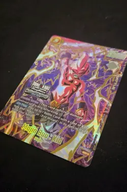 Majin Buu : Kid (Alternate Art) - Fusion World Promotion Card FB04-094 - Image 1