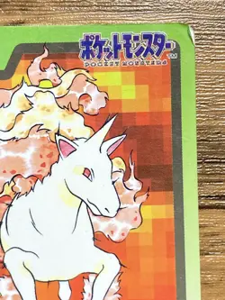 Pokemon Carddass Card Rapidash File No.78 Bandai Pocket Monsters 1997 Japan - Image 4