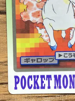 Pokemon Carddass Card Rapidash File No.78 Bandai Pocket Monsters 1997 Japan - Image 5