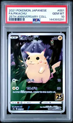 2021 POKEMON JPN 25TH ANV COLL #001 FULL ART/PIKACHU PSA 10 - Image 1