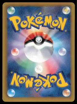CHARMELEON 010/093 EBB EX BATTLE BOOST POKEMON JAPANESE - Image 3