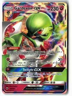 Gardevoir GX ⭐ 93/147 Holo Rare GX Burning Shadows 2017 Pokemon NM - Image 1