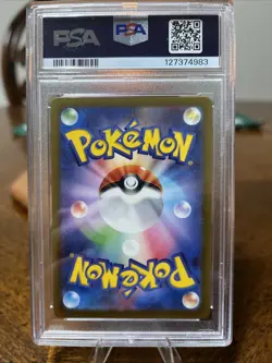2022 POKEMON JPN SWORD & SHIELD VSTAR UNIVERSE #199 FULL ART/MILTANK PSA 10 - Image 2