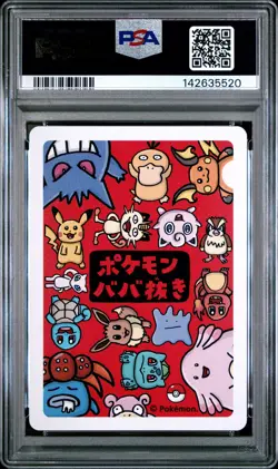 2019 POKEMON OLD MAID JIGGLYPUFF PSA 10 - Image 2