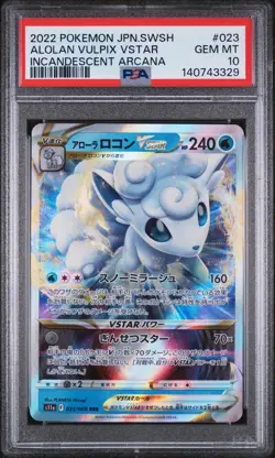 2022 POKEMON JPN SWORD & SHIELD INCANDESCENT ARCANA ALOLAN VULPIX VSTAR PSA 10 - Image 1