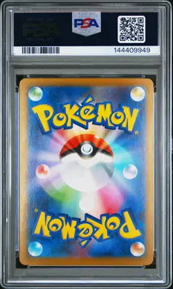2025 POKEMON JPN SV11W-WHITE FLARE #059 ZOROARK PSA 10 - Image 2