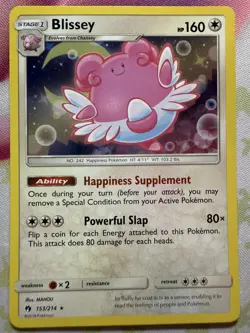 Pokemon - Blissey - 153/214 - Lost Thunder - Cosmos Promo - Image 1