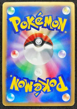 Gardevoir LV.X Holo DP4 Secret Wonders 2007 Pokemon TCG Japanese NIntendo - Image 4