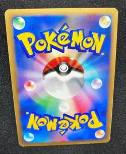 Gardevoir LV.X Holo DP4 Secret Wonders 2007 Pokemon TCG Japanese NIntendo - Image 5