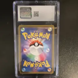 2018 POKEMON JAPANESE SUN & MOON TAG BOLT #031 PIKACHU & ZEKROM GX CGC 9 - Image 2