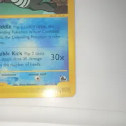 Pokemon Poliwhirl Skyridge 88/144 70 HP Common Stage 1 Regular - Image 2