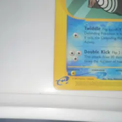 Pokemon Poliwhirl Skyridge 88/144 70 HP Common Stage 1 Regular - Image 3