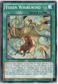 Yugioh - Yosen Whirlwind CROS-EN058 Unlimited - Crossed Souls - Image 1