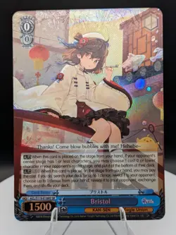 Weiss Schwarz Azur Lane Vol. 2: Bristol SR (NM) English - Image 1