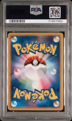 PSA 10 Lucario Holo 053/090 Pt2 Bonds of Time 2008 Pokemon Card Japanese - Image 2
