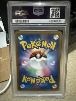 PSA 9 2001 Morty's Gengar 021/141 VS Series 1st ED Japanese Pokemon Card - Image 2