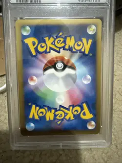 PSA 9 2001 Morty's Gengar 021/141 VS Series 1st ED Japanese Pokemon Card - Image 3