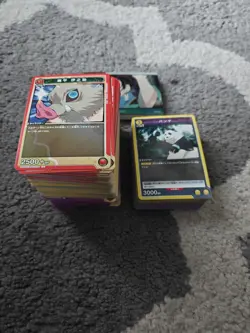 Union Arena Demon Slayer And JJK Bulk Lot Cards | UC • C - Image 1