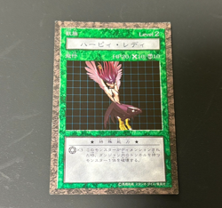 Yugioh Dungeon Dice Monsters Harpie Lady Figure card Japanese DDM - Image 2