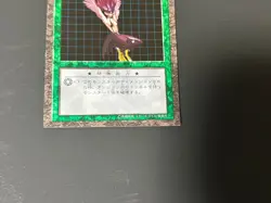 Yugioh Dungeon Dice Monsters Harpie Lady Figure card Japanese DDM - Image 4