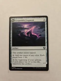 Cryptolith Fragment - Innistrad Remastered - LP - Uncommon - Artifact - Image 1