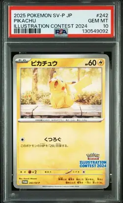 PSA 10 Pikachu Promo 242/SV-P Illustration Contest 2025 Pokemon Card Japanese - Image 1