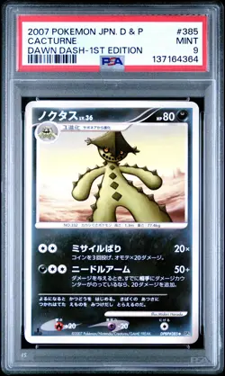 2007 POKEMON JPN DIAMOND & PEARL DAWN DASH 1ST ED #385 CACTURNE PSA 9 - Image 1