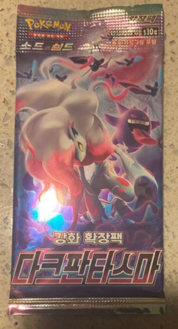 Pokemon Dark Phantasma Booster Pack Korean New Sealed Free Shipping - Image 1