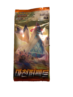 5 Pokemon Towering Perfection Booster Pack Korean Factory Sealed Free Shipping - Image 1