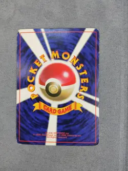 Pokemon Scarabrute Pinsir - 9/64 - jungle - 127 japanese - Image 2